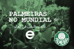 Educadora apresenta nesta segunda (7) o especial 'Palmeiras no Mundial'