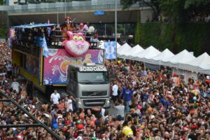 Carnaval com Elba Ramalho em SP será cancelado se Prefeitura não se manifestar