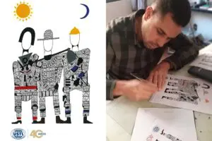 Obra do artista Wesler Machado Alma marca os 40 anos da USTL