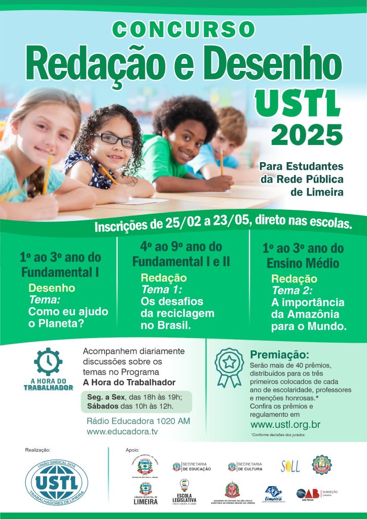 cartaz USTL