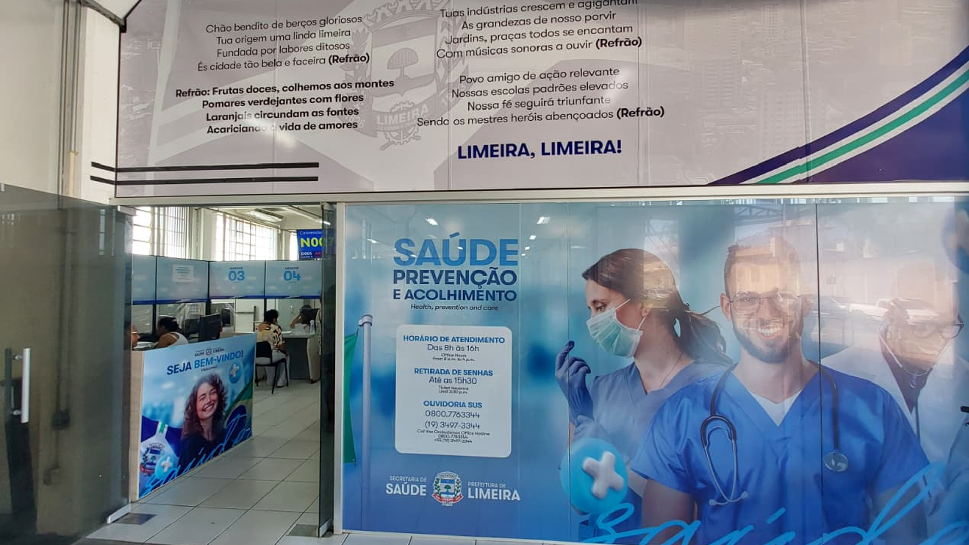 Febre maculosa relato de exposição a áreas de risco ajuda no diagnóstico