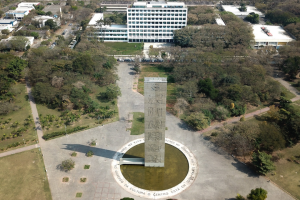 USP lidera ranking das melhores universidades do Brasil em 2026